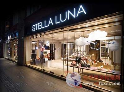 九興控股業(yè)績大幅下滑，鞋履巨頭Stella Luna母公司遭遇市場寒流